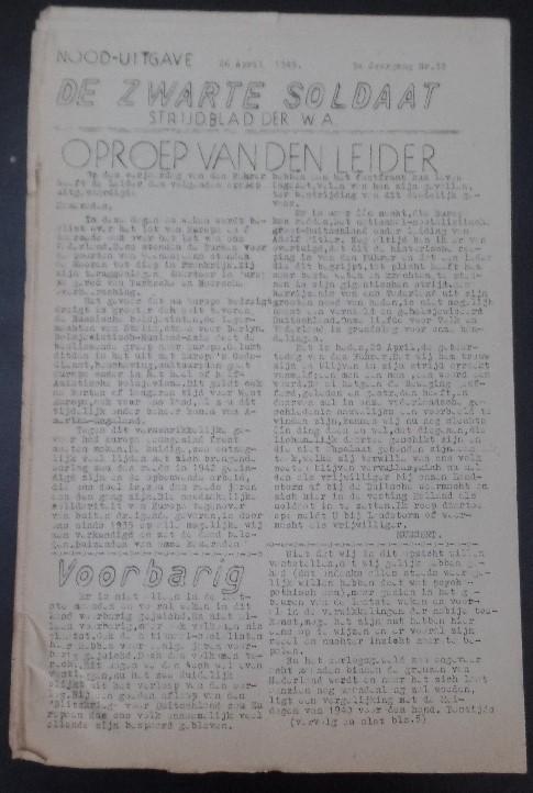 Nood-uitgave 