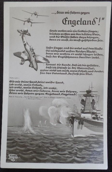 Postcard 