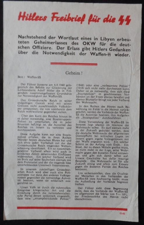 Anti German propaganda leaflet (flyer) 