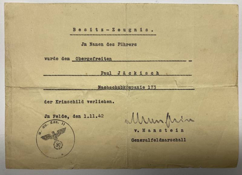 Citation -  WH (Heer) - 73.Inf.Div. - Jäckisch