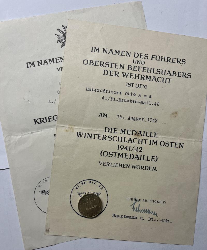 Citation set WH (Heer) - Pionier-Brücken-Bataillon 42 - Ams