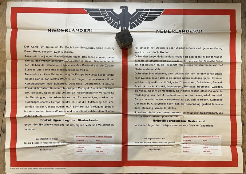 Poster Dutch Waffen-SS volunteer recruitment-poster entitled: 