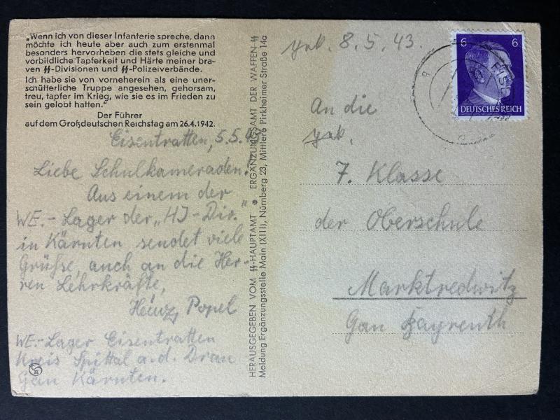 Waffen SS -postcard -